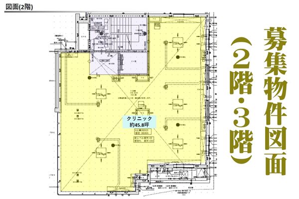 000391　【駅徒歩4分】東芦屋メディカルモール／阪急線芦屋川駅