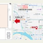 000388【京都市】一階医療テナント／右京区梅津神田町