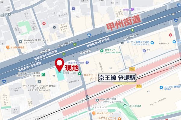 000403　【渋谷区笹塚】笹塚駅前医療モール／駅徒歩２分・甲州街道沿い