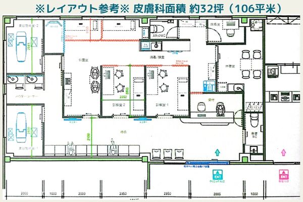 000409　【西東京市】西東京メディカルモール／西武線「保谷駅」徒歩14分