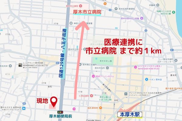 000414 【本厚木駅】クリエイト厚木栄町医療モール計画／八王子街道隣接