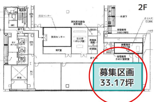 000407 【港区虎ノ門】ヒューリック虎ノ門ビル/東京メトロ「虎ノ門駅」徒歩1分!