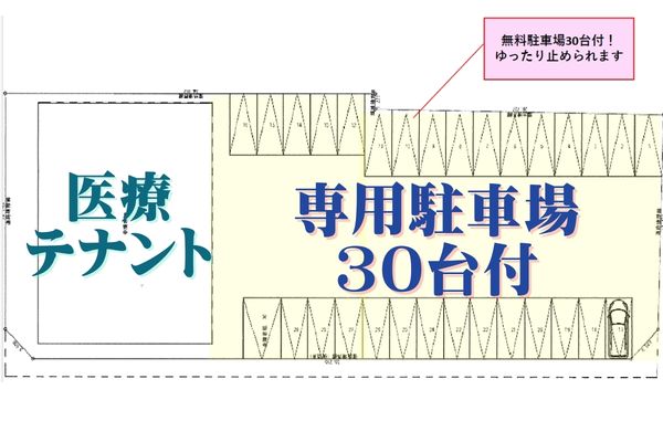 000410　【大阪府堺市】堺市中区メディカルモール／南海線「北野田駅」