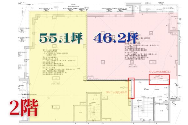 000413 【駅徒歩1分】平間駅医療モール計画／JR「平間」駅