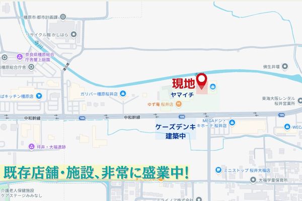 000426　【複合施設】ヤマイチGARDEN桜井 医療フロア／奈良県桜井市