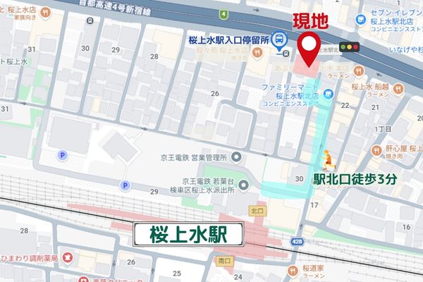 000434　【残１】メディカルスクエア桜上水 鉄道／京王線「桜上水」駅 徒歩３分